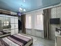2-комнатная квартира · 53 м² · 1/2 этаж, мкр Жилгородок, Есет батыра 16 за 7.8 млн ₸ в Актобе — фото 2