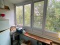 3-бөлмелі пәтер · 66.2 м² · 3/5 қабат, Каныша Сатпаева 8/2, бағасы: 32.5 млн ₸ в Усть-Каменогорске — фото 13