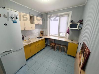 2-комнатная квартира · 48 м² · 2/5 этаж, Гашека 4/1 за 22.5 млн ₸ в Костанае