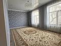 Отдельный дом · 8 комнат · 233 м² · 6 сот., мкр Акбулак, Туйебекова 43 — Пед колледж за 85 млн ₸ в Таразе — фото 7