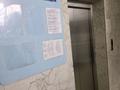 3-бөлмелі пәтер · 84 м² · 5/9 қабат, Куаныша Толеметова 50/13, бағасы: 37 млн ₸ в Шымкенте, Абайский р-н — фото 27