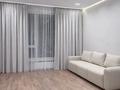 3-бөлмелі пәтер · 85 м² · 5/12 қабат, Розыбакиева, бағасы: 500 000 ₸ в Алматы, Бостандыкский р-н — фото 2