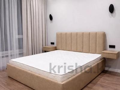 3-комнатная квартира · 85 м² · 5/12 этаж, Розыбакиева за 500 000 〒 в Алматы, Бостандыкский р-н