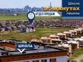 Отдельный дом · 5 комнат · 154 м² · 10 сот., мкр Уркер 7 за 84.7 млн ₸ в Астане, Нура р-н — фото 18