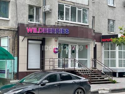 Продажа коммерческой недвижимости в Костанайской обл.: Свободное назначение · 80 м² за 65 млн 〒 Свободное назначение · 80 м² за 65 млн 〒 в Костанае