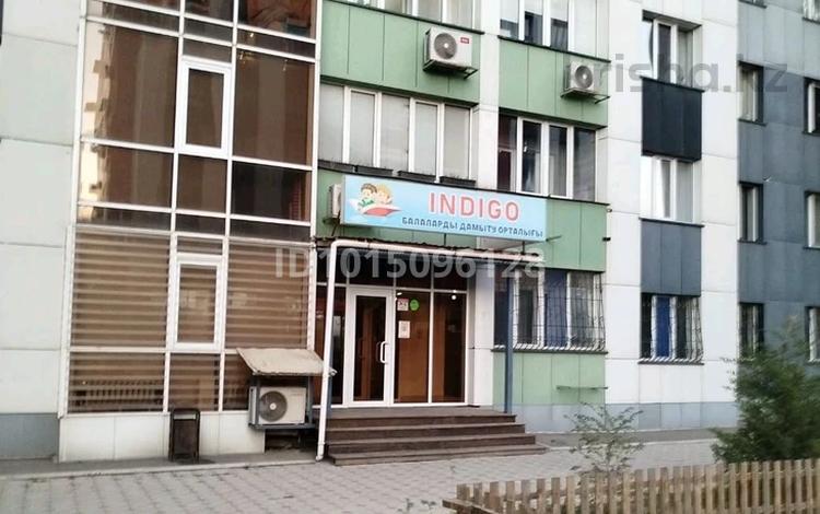 Свободное назначение · 96 м² за 600 000 ₸ в Алматы, Алатауский р-н — фото 2