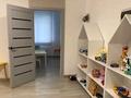 Свободное назначение · 96 м² за 600 000 ₸ в Алматы, Алатауский р-н — фото 4