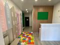 Свободное назначение · 96 м² за 600 000 ₸ в Алматы, Алатауский р-н — фото 9