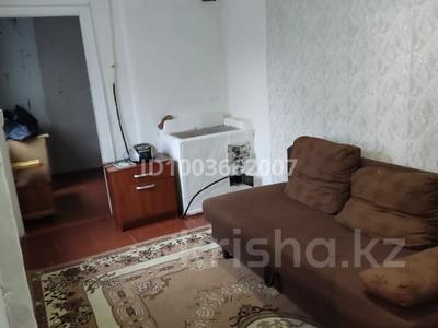 Часть дома · 2 комнаты · 21 м², Ул.Верещагина 184а — Ул.Джамбула за 75 000 〒 в Алматы, Алмалинский р-н