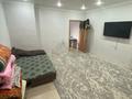 1-комнатная квартира · 50 м² · 9/69 этаж, мкр. Зачаганск пгт, Бирлик 13 за 100 000 ₸ в Уральске — фото 4