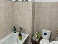 1-комнатная квартира · 50 м² · 9/69 этаж, мкр. Зачаганск пгт, Бирлик 13 за 100 000 ₸ в Уральске — фото 6