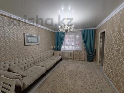 3-бөлмелі пәтер · 68 м² · 1/5 қабат, Торайгырова 1 — Жастар Сарайы, Департамент Полиции г.Астана, бағасы: 27 млн ₸ в р-н Байконур