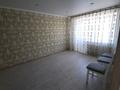 1-комнатная квартира · 33 м² · 3/4 этаж, Конституции 30 за 150 000 ₸ в Петропавловске