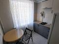 1-комнатная квартира · 33 м² · 3/4 этаж, Конституции 30 за 150 000 ₸ в Петропавловске — фото 6