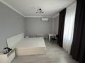 Кеңселер, монша, қонақ үй және демалыс орындары · 600 м², бағасы: 98 млн ₸ в Актобе, мкр Болашак — фото 13