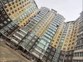 2-бөлмелі пәтер · 64.5 м² · 8/16 қабат, 16-ш/а., ​16-й микрорайон 64, бағасы: 21.5 млн ₸ в Актау, 16-й мкр  — фото 10