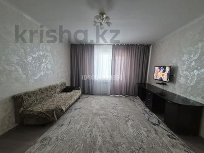 1-бөлмелі пәтер · 46 м² · 4/6 қабат, Жарбосынова 85 — Байзара, бағасы: 200 000 〒 в Атырау