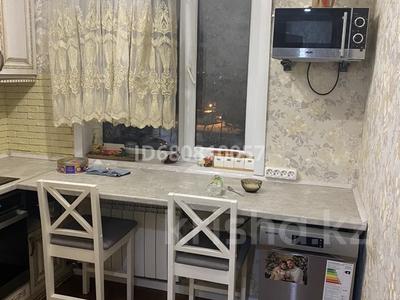 3-комнатная квартира · 58.7 м² · 5/5 этаж, Мира 15 — Перинатальный центр за 21 млн ₸ в Павлодаре