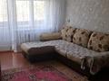 2-бөлмелі пәтер · 43.6 м² · 2/4 қабат, Абая 40 — Дворца Металлургов, бағасы: 12 млн ₸ в Балхаше — фото 4