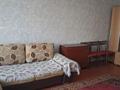 2-бөлмелі пәтер · 43.6 м² · 2/4 қабат, Абая 40 — Дворца Металлургов, бағасы: 12 млн ₸ в Балхаше — фото 7