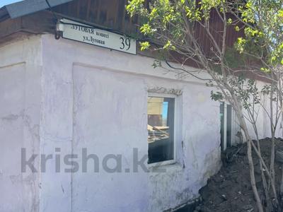 Отдельный дом · 3 комнаты · 80 м² · 8 сот., Луговая 39 за 3.7 млн 〒 в Темиртау