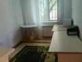 2-комнатная квартира · 48 м² · 2/5 этаж, 8-й микрорайон, ул Мангельдина 44 за 14.5 млн ₸ в Шымкенте, Туран р-н — фото 4