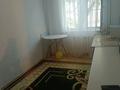 2-комнатная квартира · 48 м² · 2/5 этаж, 8-й микрорайон, ул Мангельдина 44 за 14.5 млн ₸ в Шымкенте, Туран р-н — фото 9