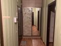2-бөлмелі пәтер · 57.5 м² · 9/9 қабат, Асыл Арман, бағасы: 180 000 ₸ в Иргели