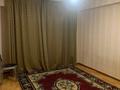 2-бөлмелі пәтер · 57.5 м² · 9/9 қабат, Асыл Арман, бағасы: 180 000 ₸ в Иргели — фото 9