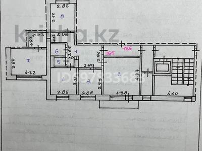 4-комнатная квартира · 84 м² · 10/10 этаж, мкр Юго-Восток, Шахтёров 9 — Возле новой Корзины «Проспект» за 30 млн ₸ в Караганде, Казыбек би р-н