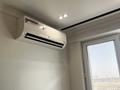 2-бөлмелі пәтер · 51.3 м² · 9/12 қабат, Бауыржана Момышулы 5 — Момышұлы, бағасы: 52 млн ₸ в Алматы, Алатауский р-н — фото 8