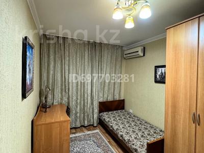 Аренда квартир в Атырауской обл.: 2-комнатная квартира · 55 м² · 3/5 этаж, Сырыма Датова 14 за 170 000 〒 2-комнатная квартира · 55 м² · 3/5 этаж, Сырыма Датова 14 за 170 000 〒 в Атырау