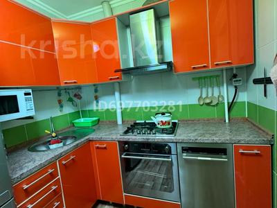 Пәтерлер в Атырауской обл.: 2-бөлмелі пәтер · 55 м² · 3/5 қабат, Сырыма Датова 14, бағасы: 170 000 〒 2-бөлмелі пәтер · 55 м² · 3/5 қабат, Сырыма Датова 14, бағасы: 170 000 〒 в Атырау