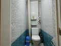 2-комнатная квартира · 55 м² · 3/5 этаж, Сырыма Датова 14 за 180 000 ₸ в Атырау — фото 11