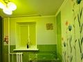 2-комнатная квартира · 55 м² · 3/5 этаж, Сырыма Датова 14 за 180 000 ₸ в Атырау — фото 9