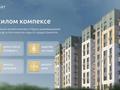 2-бөлмелі пәтер · 76.42 м² · 2/8 қабат, мкр Асар-2, Мкр. Асар-2 1, бағасы: 28 млн ₸ в Шымкенте, Абайский р-н — фото 2