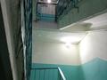 1-бөлмелі пәтер · 48.2 м² · 2/5 қабат, Туркестанская 20 — Казахтелеком, бағасы: 150 000 ₸ в Шымкенте, Аль-Фарабийский р-н — фото 7