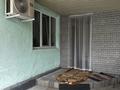 Часть дома · 3 комнаты · 50.2 м² · 4 сот., Днепропетровская 11 — Шемякина/ Кожедуба за 56 млн ₸ в Алматы, Турксибский р-н — фото 19