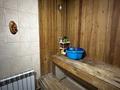 Часть дома · 3 комнаты · 50.2 м² · 4 сот., Днепропетровская 11 — Шемякина/ Кожедуба за 56 млн ₸ в Алматы, Турксибский р-н — фото 48
