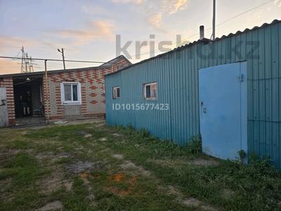 Жеке үй · 3 бөлме · 68.8 м² · 16 жүзд., Строительная, бағасы: 9.5 млн ₸ в Юбилейное