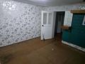 Отдельный дом · 3 комнаты · 68.8 м² · 16 сот., Строительная за 9.5 млн ₸ в Юбилейное — фото 3