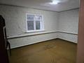 Отдельный дом · 3 комнаты · 68.8 м² · 16 сот., Строительная за 9.5 млн ₸ в Юбилейное — фото 5