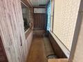 2-комнатная квартира · 48.5 м² · 3/10 этаж, торайгырова 6 — айманова за 25 млн ₸ в Павлодаре — фото 6
