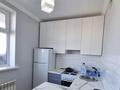 1-комнатная квартира · 41 м² · 7/12 этаж, Нарыкбаева 6 — Мухамедханова за 29.4 млн ₸ в Астане, Нура р-н — фото 5