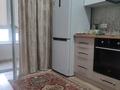 1-бөлмелі пәтер · 45 м² · 3/10 қабат, Болашак — Small, Коктем Гранд, Шафран, бағасы: 15 000 ₸ в Талдыкоргане, мкр Болашак — фото 7