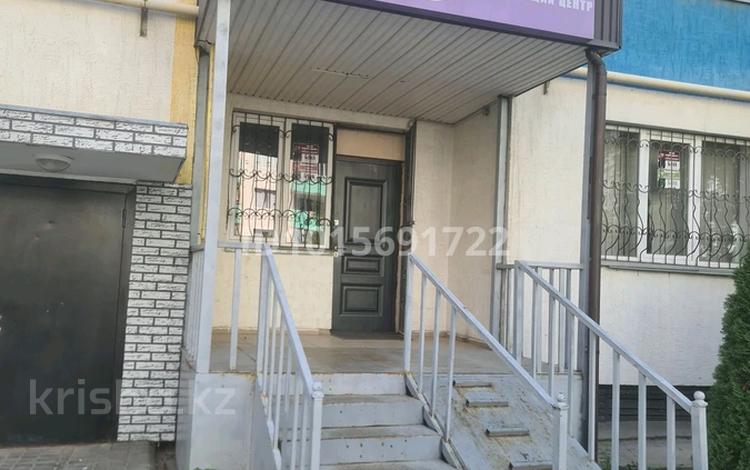 Свободное назначение · 65 м² за 380 000 ₸ в Алматы, Наурызбайский р-н — фото 2