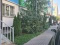 Свободное назначение · 65 м² за 380 000 ₸ в Алматы, Наурызбайский р-н — фото 2