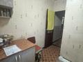 3-комнатная квартира · 62 м² · 2/5 этаж, Есет батыра за 15.5 млн ₸ в Актобе — фото 13