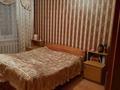 4-комнатная квартира, 78 м², 3/5 этаж помесячно, Боровской за 150 000 〒 в Кокшетау — фото 4