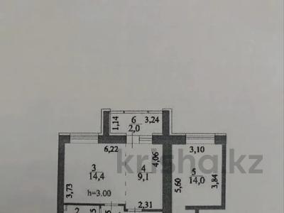 2-комнатная квартира · 49 м² · 11/12 этаж, ​Улица А 52, 2 10/1 за 26.5 млн ₸ в Астане, Сарайшык р-н